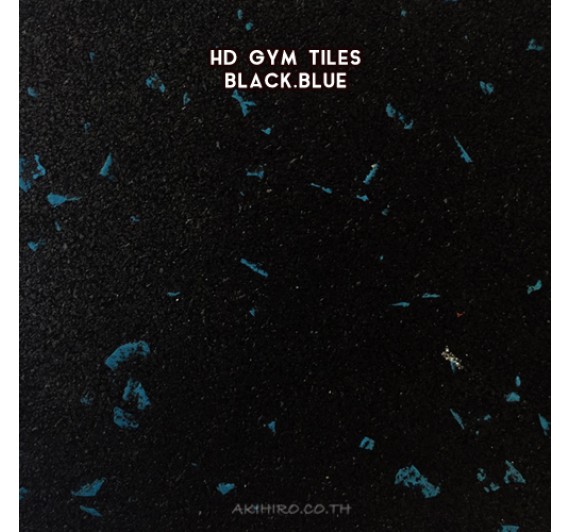 RUBBER FITNESS FLOORING HD GYM TILES (แผ่นยางกันกระแทกฟิตเนส รุ่น HD GYM) BLACK DOT BLUE SIZE 50x50x2.5CM WEIGHT 5KG 1Y.